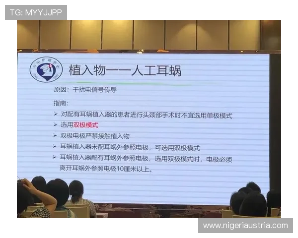 星空官方体育登录入口:多设备登录支持与账号安全保障指南 星空官方体育登录入口:多设备登录支持与账号安全保障指南