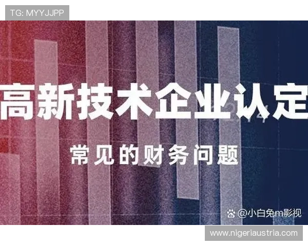 星空官方登录入口的常见问题解答,助你顺利进入平台 星空官方登录入口的常见问题解答,助你顺利进入平台