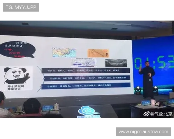 星空平台app推动天文学科普知识的传播与普及 星空平台app推动天文学科普知识的传播与普及