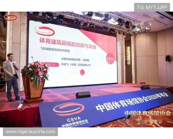 云体育官网:云技术在体育行业中的创新应用与未来发展 云体育官网:云技术在体育行业中的创新应用与未来发展