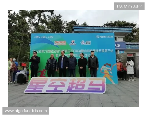 星空体育中国官方网站会员专属福利与优惠活动最新动态