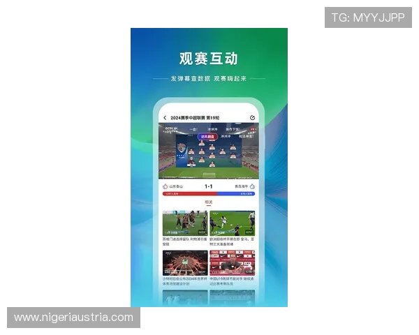 星空体育体育官网登录操作流程详解，轻松掌握登录技巧享受体育盛宴