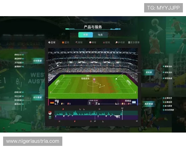 星空体育备用网址:2024年最受欢迎的体育赛事直播与投注平台指南 星空体育备用网址:2024年最受欢迎的体育赛事直播与投注平台指南