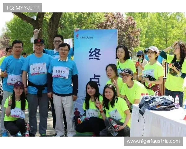 星空体育官方入口登录相关政策与服务协议解读确保用户权益得到保障 星空体育官方入口登录相关政策与服务协议解读确保用户权益得到保障