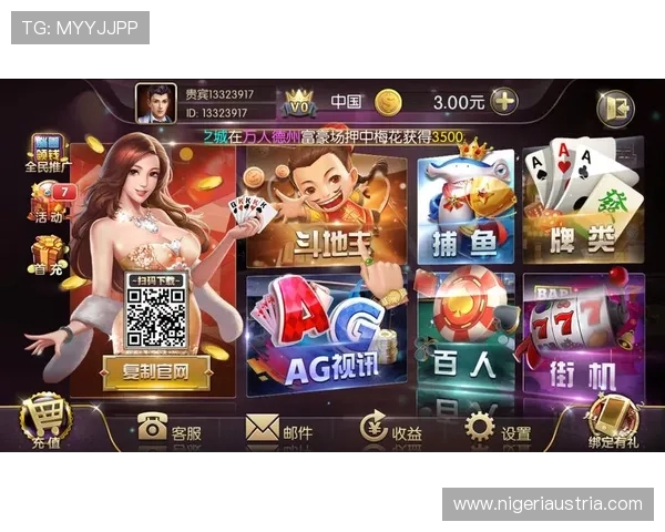 星空体育官网真人游戏打造最专业的真人娱乐平台体验 星空体育官网真人游戏打造最专业的真人娱乐平台体验