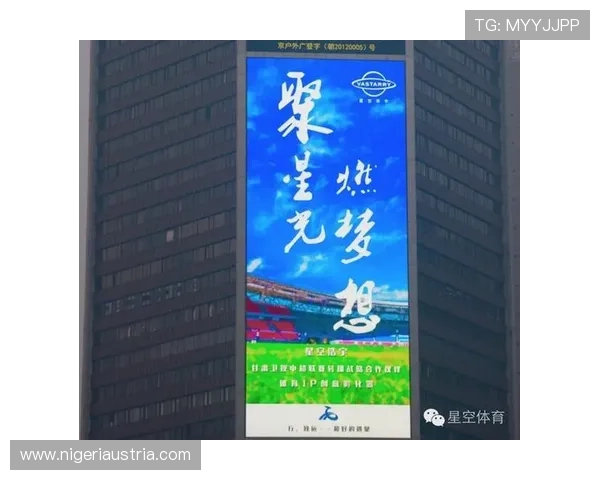 星空体育平台开户常见问题汇总及解决方案详解 星空体育平台开户常见问题汇总及解决方案详解