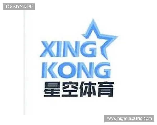 星空体育登录下载：最新版本更新内容及安全保障全面解析