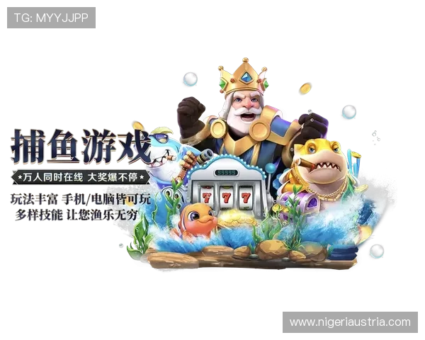 星空体育网址娱乐平台提供多元化体育赛事直播与优质娱乐平台服务 星空体育网址娱乐平台提供多元化体育赛事直播与优质娱乐平台服务