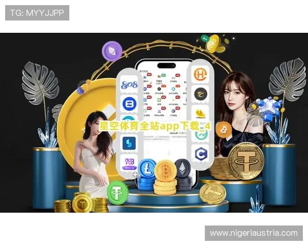 星空体育网页版官网支持多种体育项目的直播和点播,满足不同用户的观看需求