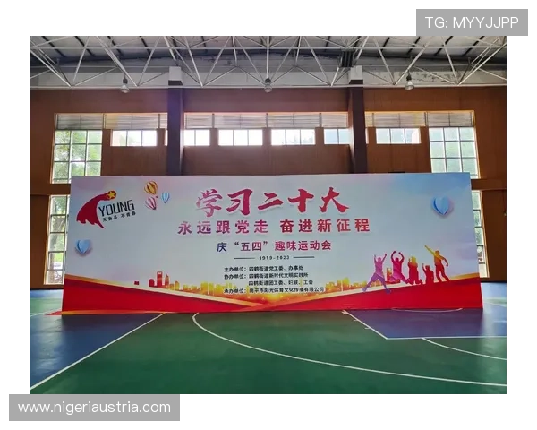 星空体育网站信誉好,选择正规体育网站的五个必看指标