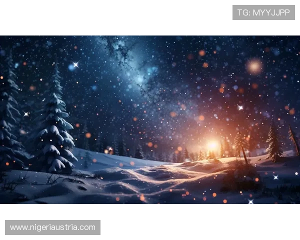 星空在线登录：轻松进入梦幻星空世界的便捷方法