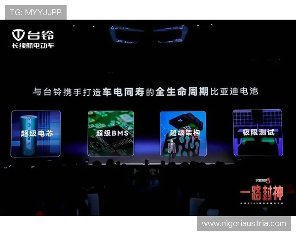 EMC易倍体育app下载全站常见问题解决方案与用户支持服务介绍