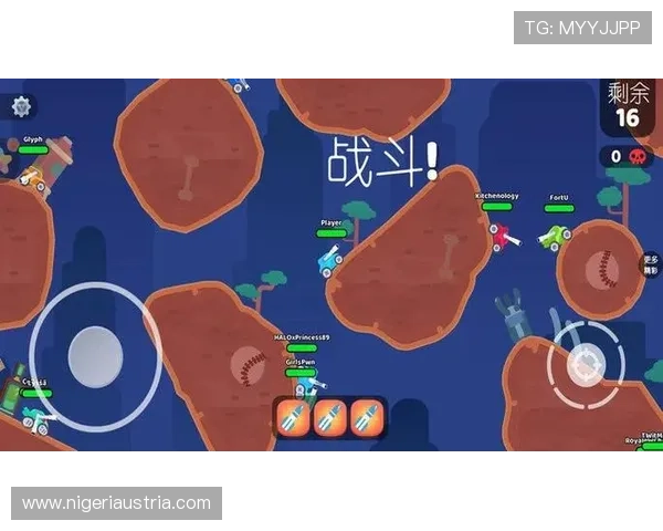 中欧体育app官网优惠活动与促销信息一览