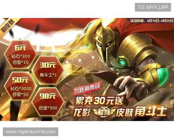 亿博app下载官网体育客户端功能强大,提供实时比分高效直播和赛事资讯更新