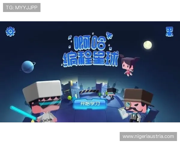 博鱼电竞官网app官方平台最新版本介绍与使用技巧