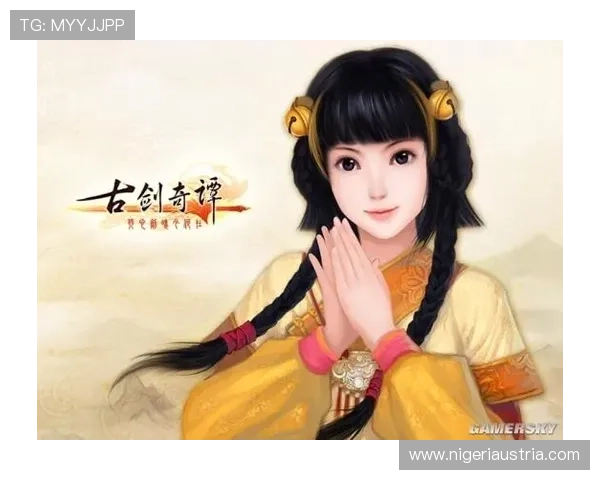 在星空电脑版官网获取正版游戏下载资源，确保安全畅玩无后顾之忧