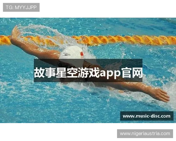 星空体育在线网页版登录平台稳定性分析与优化建议推荐