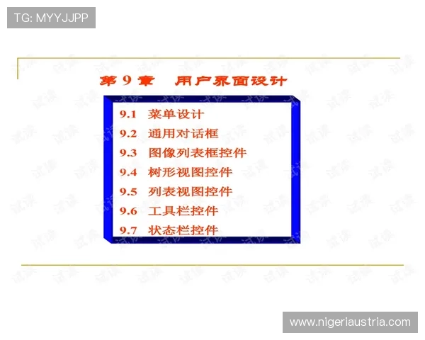 星空体育集团网址官方最新更新内容全面解析让用户第一时间掌握最新动态