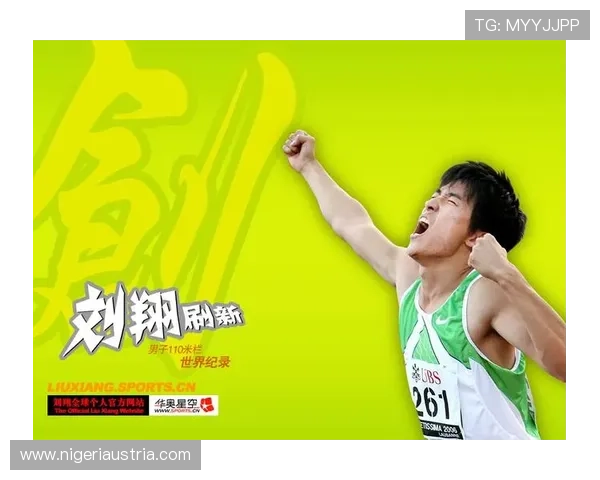 星空体育网站登录入口提供便捷安全的在线体育娱乐平台登录指南