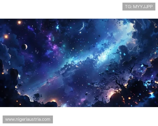 星空官方——开启梦幻星河互动体验的新纪元