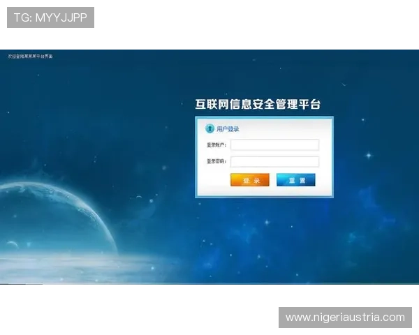 星空官方网站登录入口常见问题解析及快速访问步骤详尽介绍