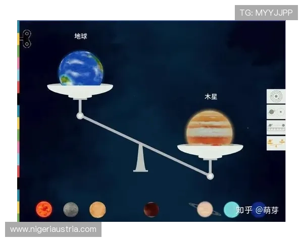 星空平台app：帮助初学者快速入门天文知识的实用软件
