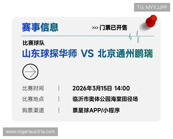 星空综合体育app官方下载最新版功能亮点全面解析