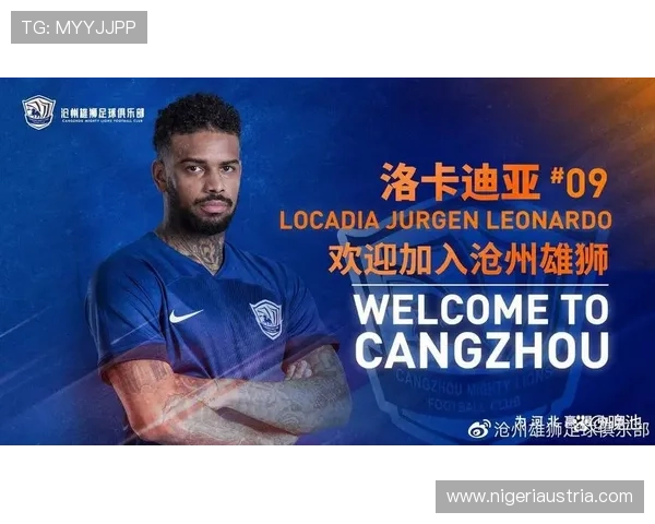 2026年世界杯厄瓜多尔对阵德国比赛前瞻与赛程分析 2026年世界杯厄瓜多尔对阵德国比赛前瞻与赛程分析