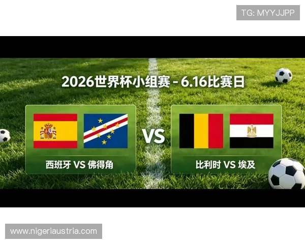 世界杯比利时VS埃及比赛中进攻三区数据统计及球队进攻策略解析 世界杯比利时VS埃及比赛中进攻三区数据统计及球队进攻策略解析