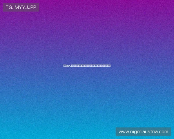 博鱼app买球安全技术保障体系揭秘确保世界杯投注体验的安全与稳定 博鱼app买球安全技术保障体系揭秘确保世界杯投注体验的安全与稳定
